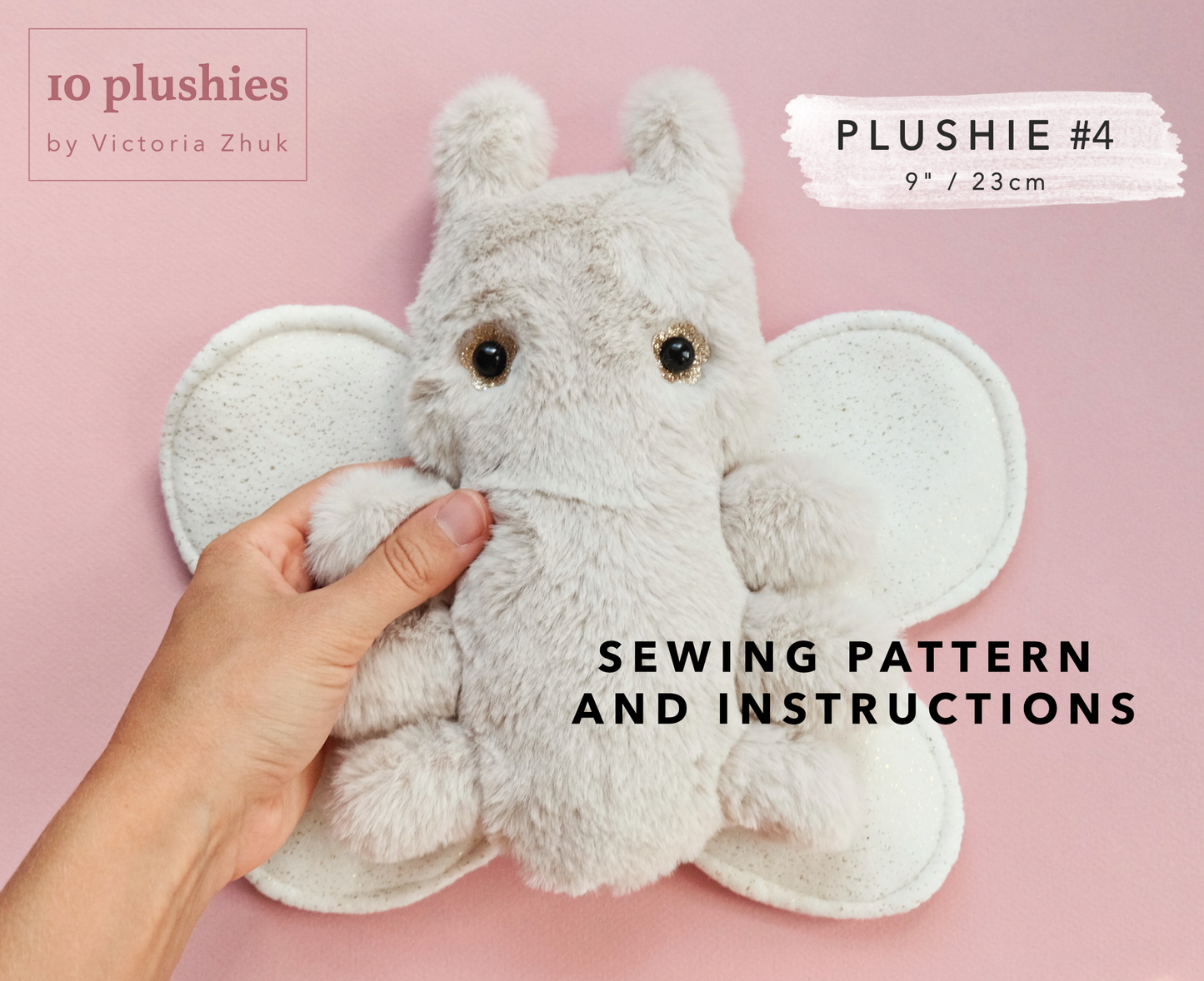 SIMPLE PLUSHIE #4